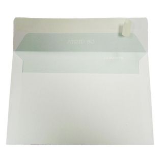 Busta Strip 80 - senza finestra - 12 x 18 cm - 90 gr - bianco - Blasetti - conf…